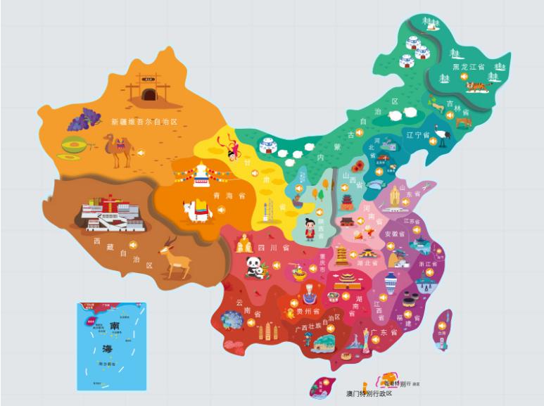 聂拉木县名酒回收.jpg